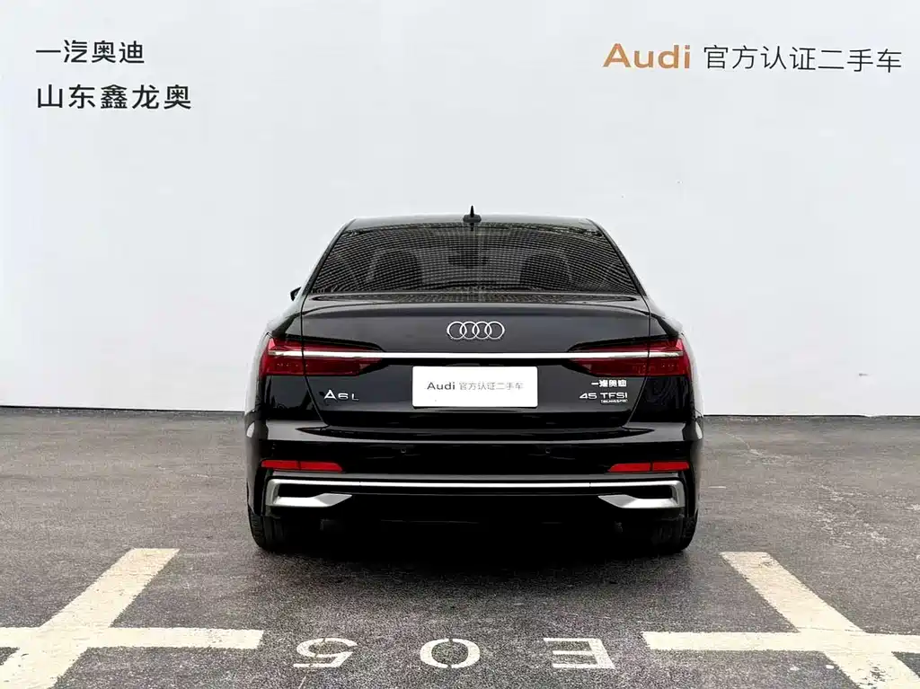 Audi A6L 2024