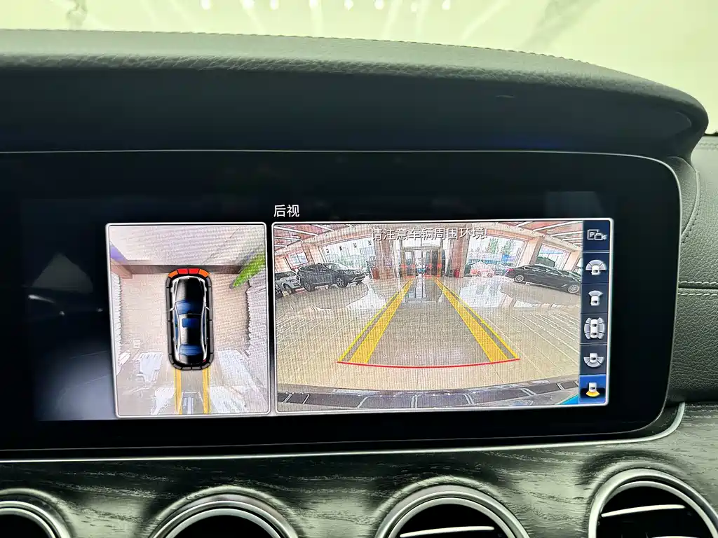 Mercedes-Benz E-Class 2018 — фото 16