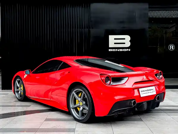 Ferrari 488 2015