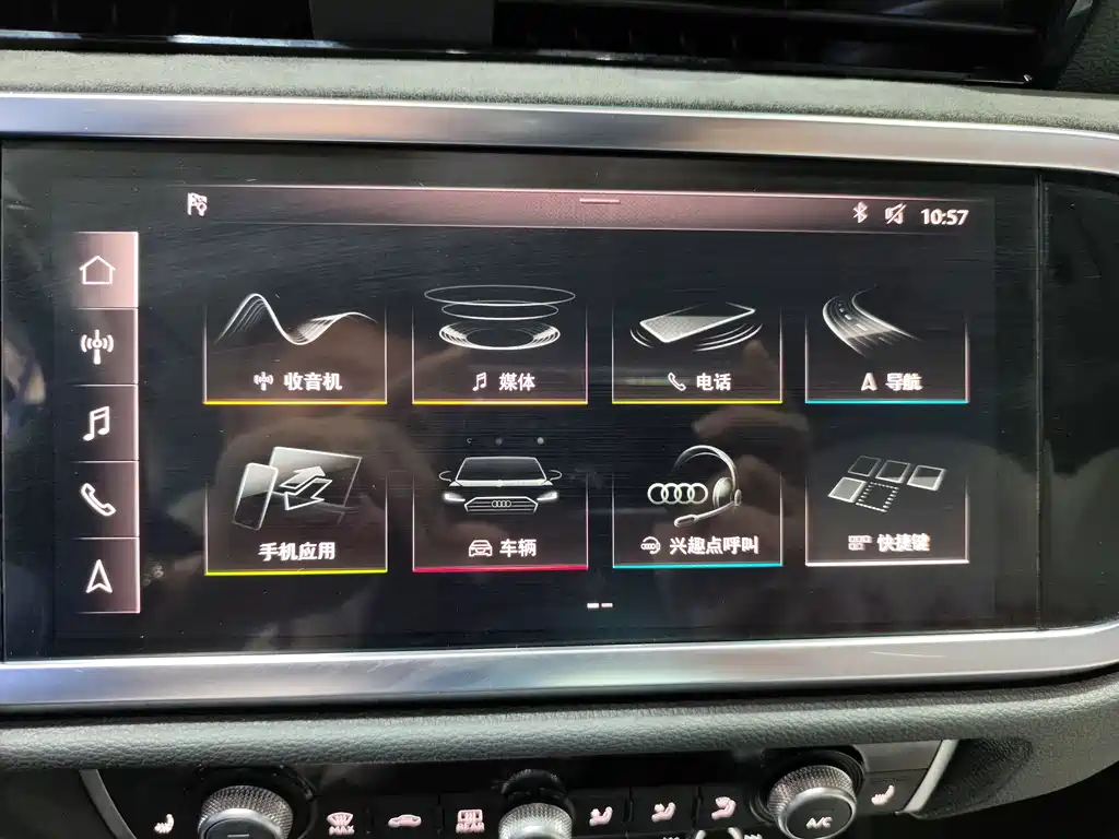 Audi Q3 Sportback 2020 — фото 12