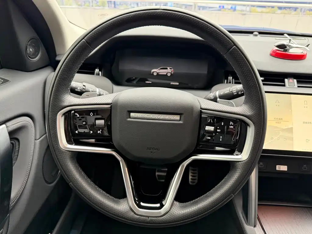 Land Rover Discovery Sport 2024 — фото 15