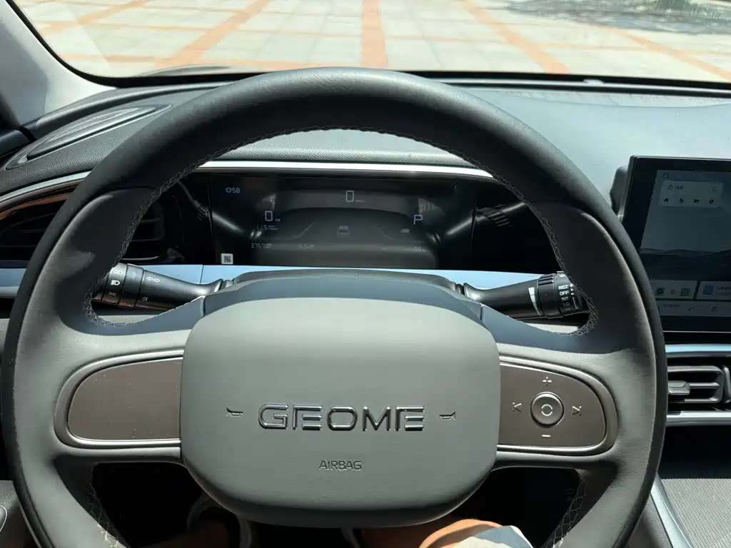 Geely Galaxy Starwish 2025