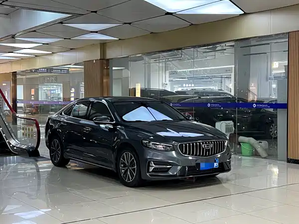 Geely Xingrui 2023