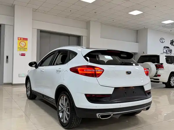 Geely Emgrand GS 2016