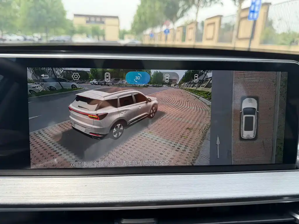 Chery Tiggo 7 PLUS 2022 — фото 17