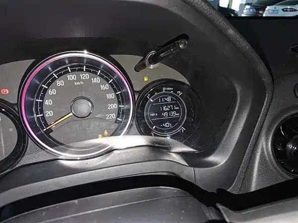 Honda XR-V 2017