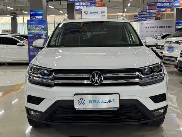 Volkswagen Tharu 2022