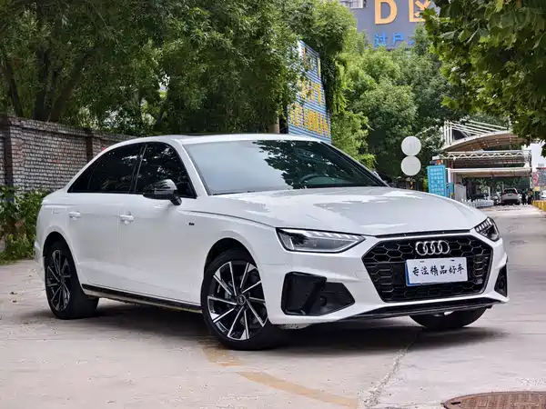 Audi A4L 2023