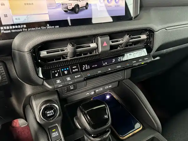 Toyota Prado 2024