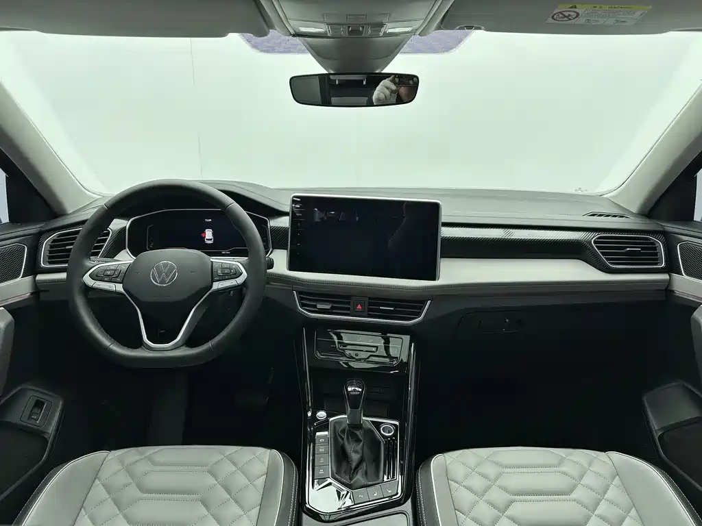 Volkswagen Tanyue 2023