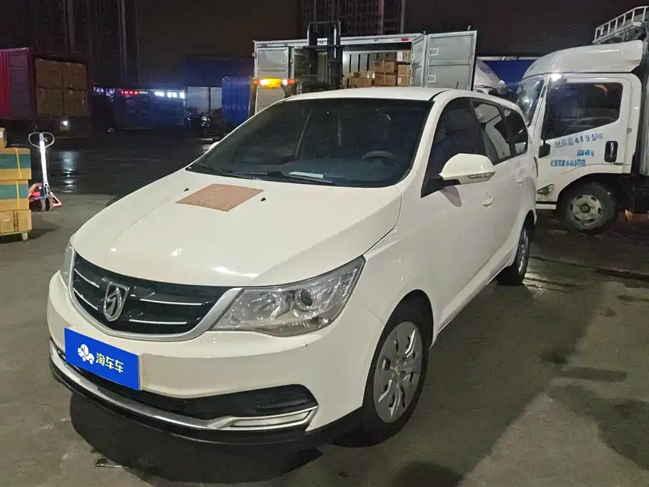 Baojun 730 2022