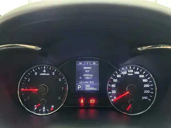 Kia K3 2013