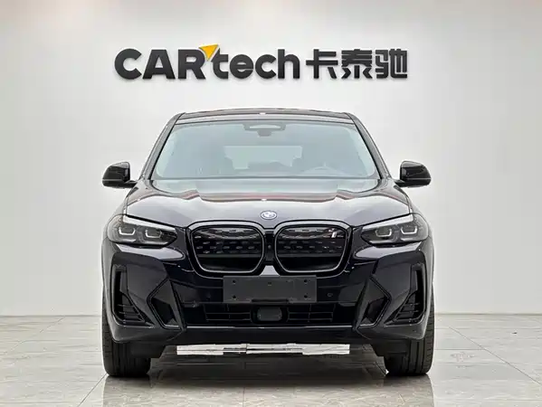 BMW iX3 2022