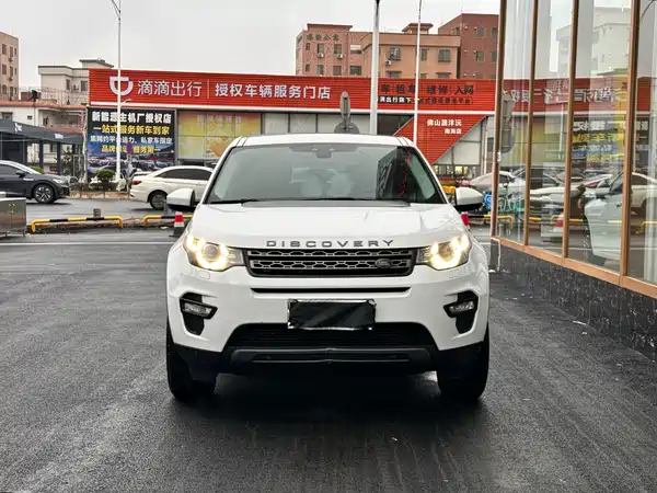 Land Rover Discovery Sport 2019