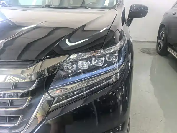 Honda Elysion 2022