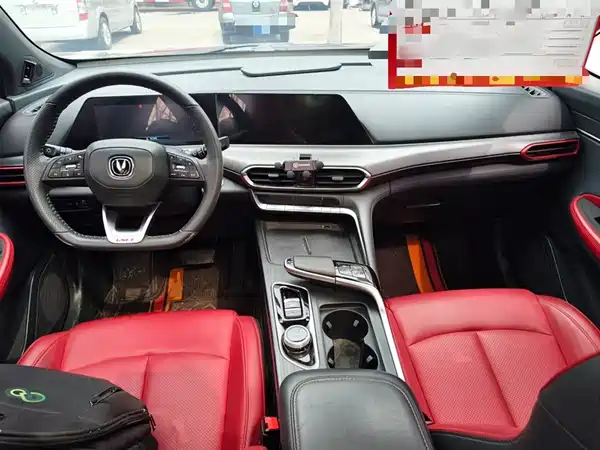 Changan UNI-T 2020