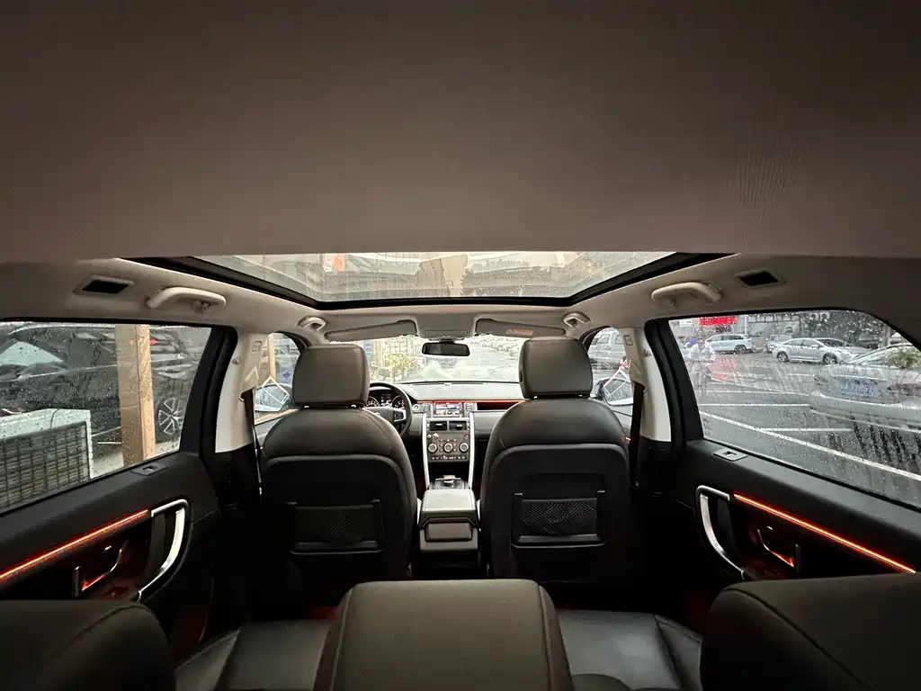 Land Rover Discovery Sport 2019 — фото 5