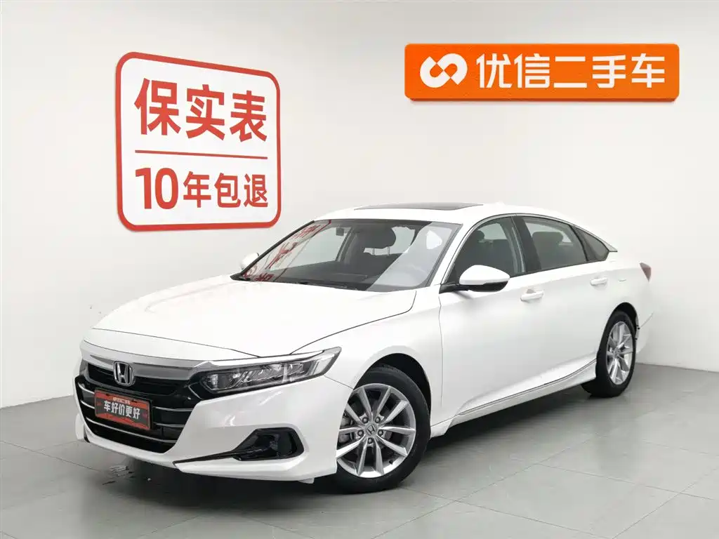 Honda Accord 2022 — фото 1