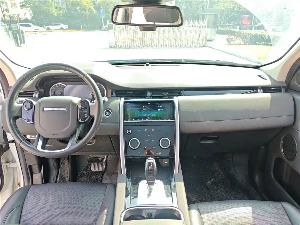 Land Rover Discovery Sport 2021 — фото 13