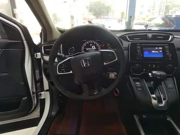 Honda CR-V 2021