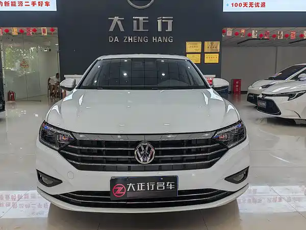 Volkswagen Sagitar 2020