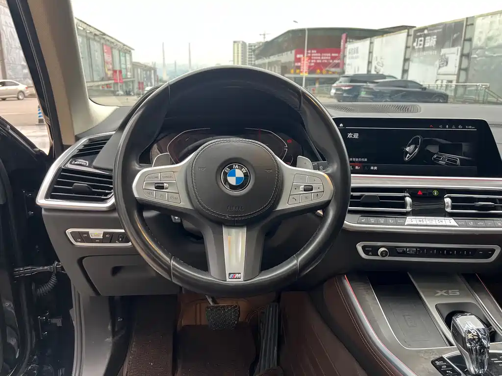 BMW X5 2023 — фото 23