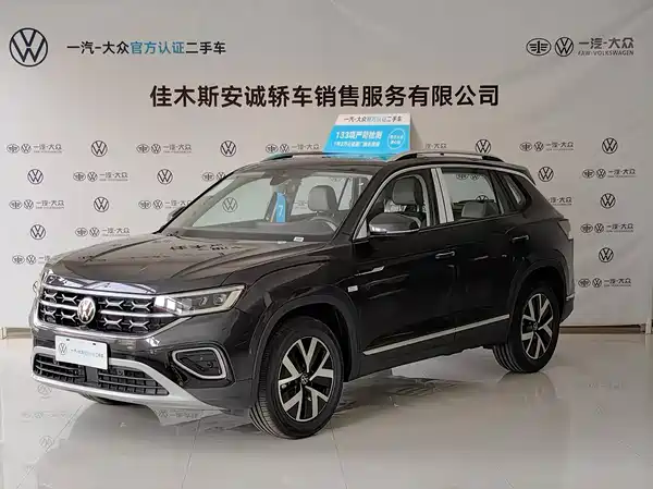 Volkswagen Tayron 2024