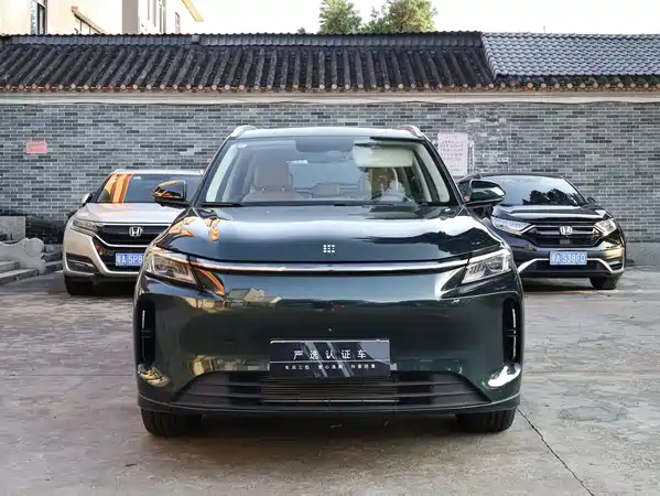 Landian E5 PLUS 2024