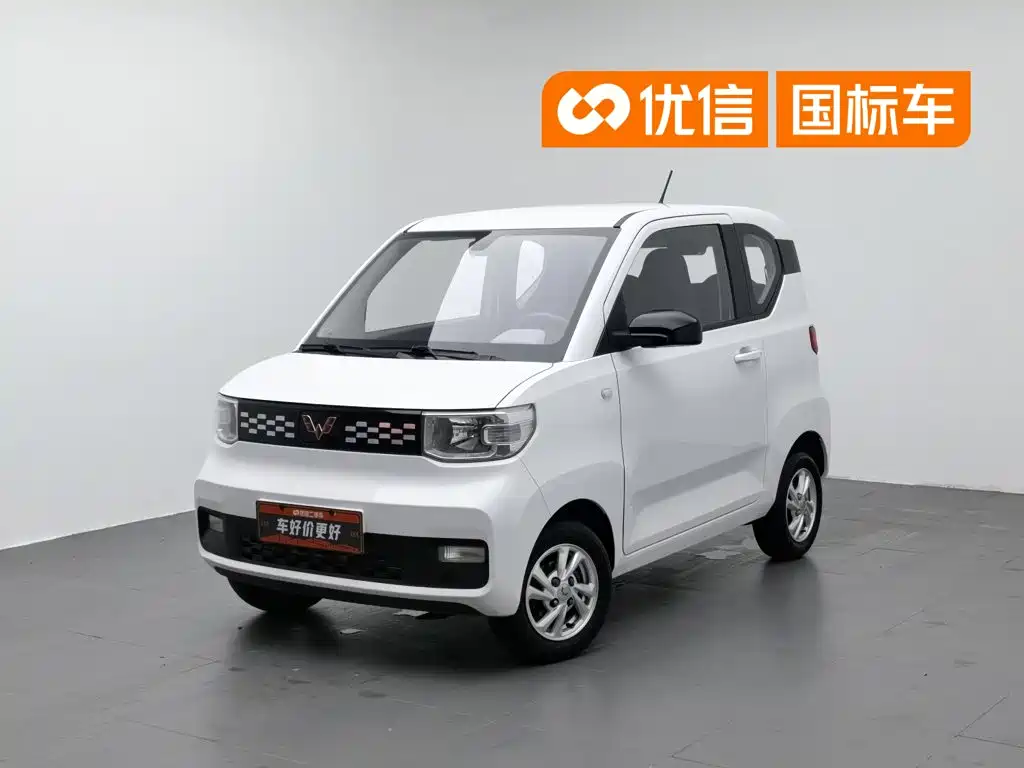 Wuling Hongguang MINIEV 2020 — фото 1
