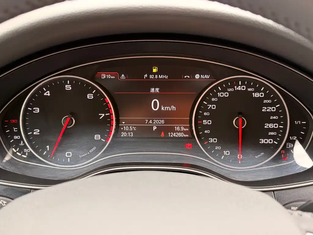 Audi A6L 2014 — фото 15