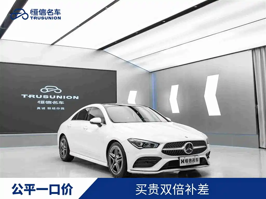 Mercedes-Benz CLA 2022