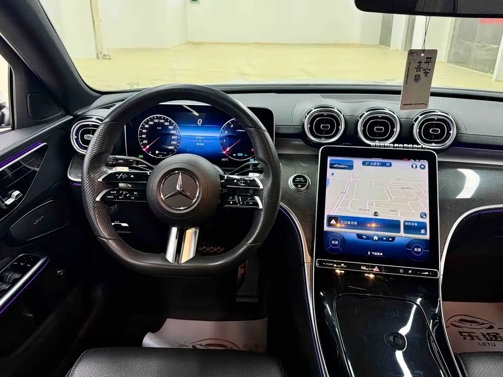 Mercedes-Benz C-Class 2022 — фото 5