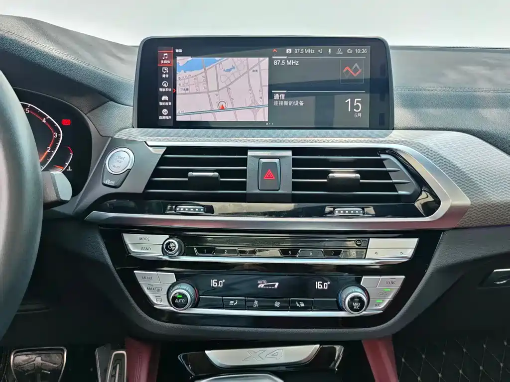 BMW X4 2020 — фото 12