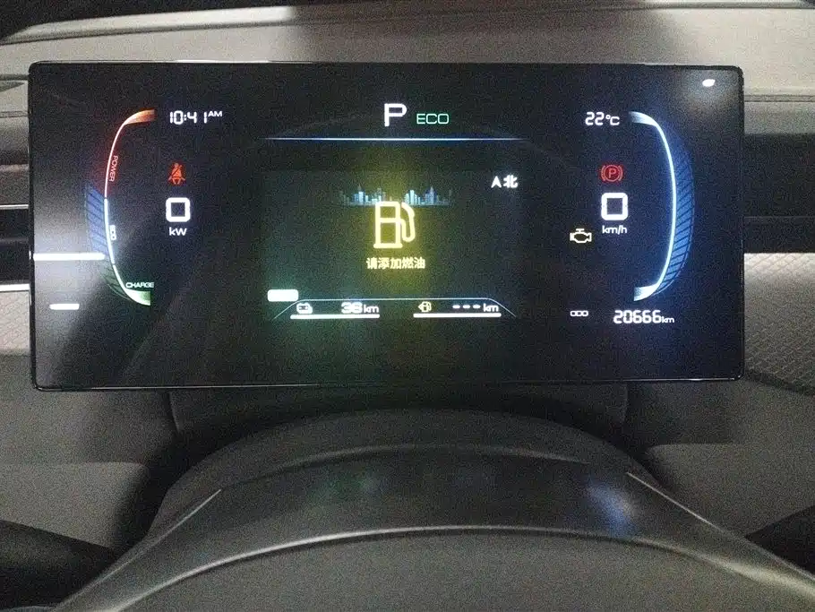 BYD Qin PLUS 2025 — фото 14