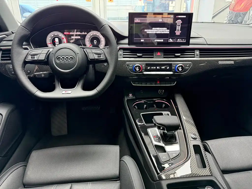 Audi A4L 2023 — фото 24