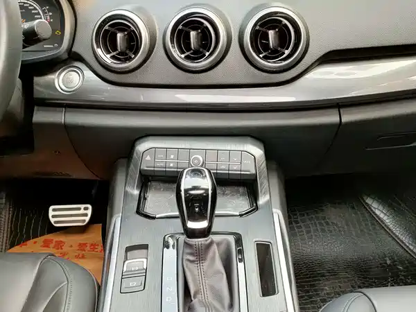 Wey VV7 2018