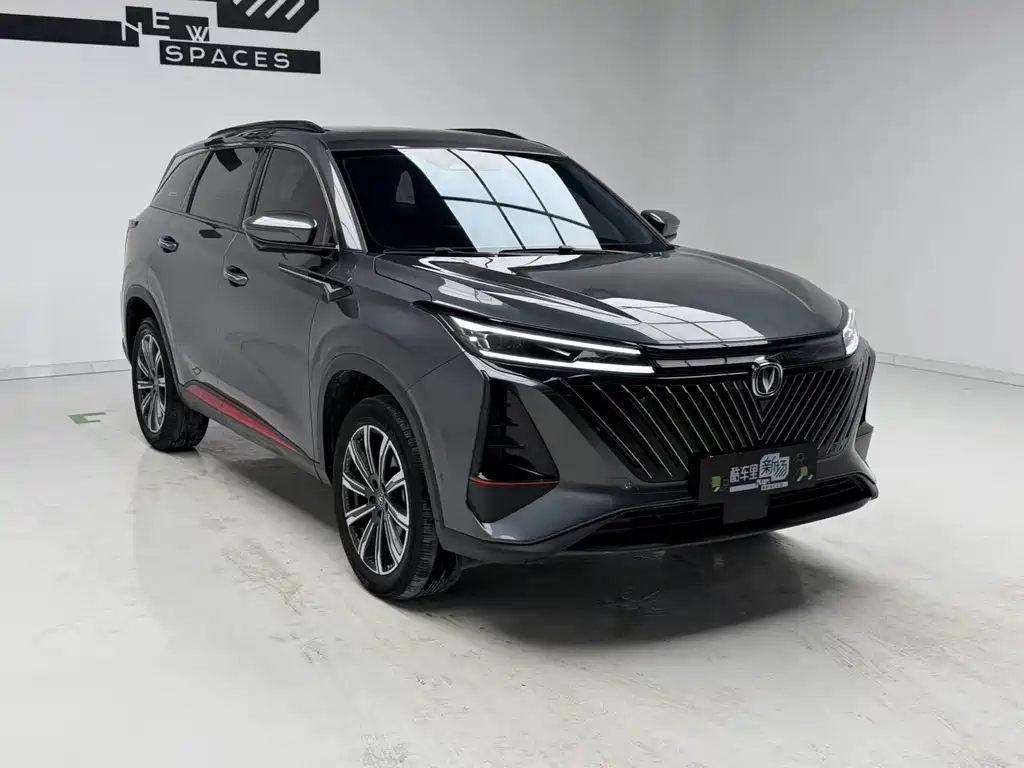 Changan CS75 PLUS 2022 — фото 3