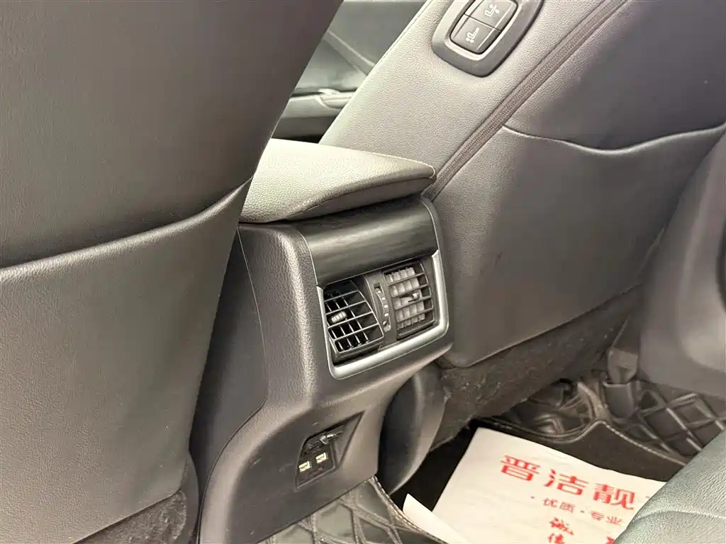 Toyota Camry 2021 — фото 13