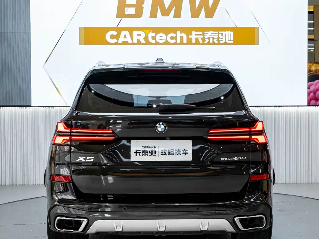 BMW X5 2024 — фото 5