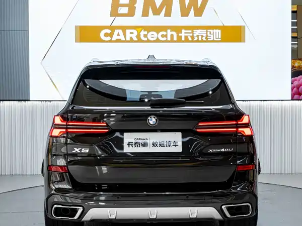 BMW X5 2024