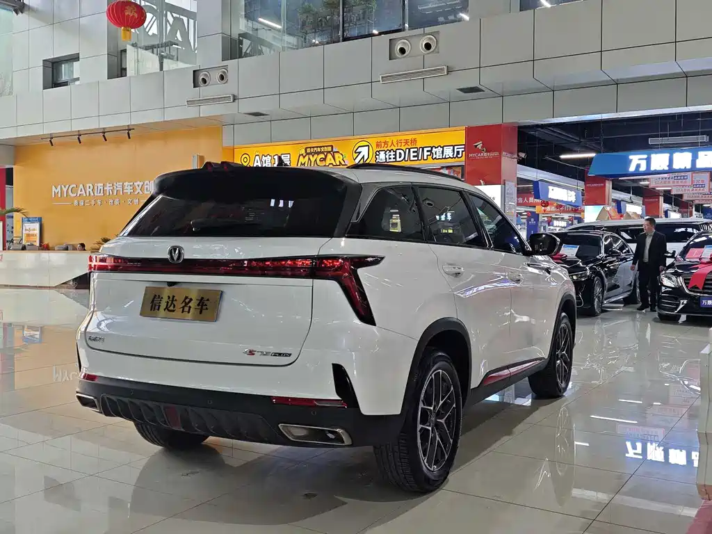 Changan CS75 PLUS 2022 — фото 20