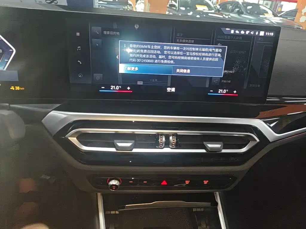 BMW i3 2022 — фото 13