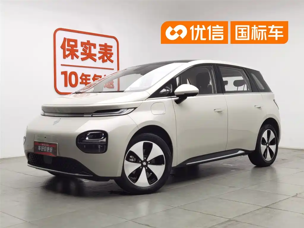 Baojun Yunduo 2024