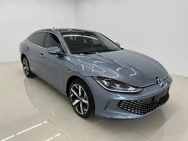 Volkswagen Lamando 2023