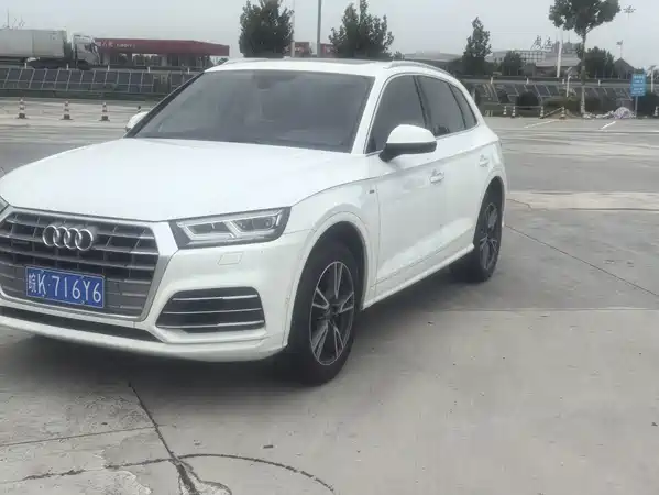 Audi Q5L 2018