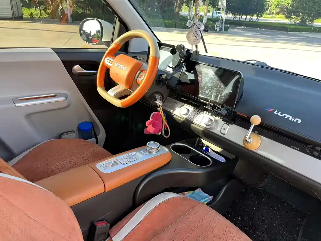 Changan Lumin 2025