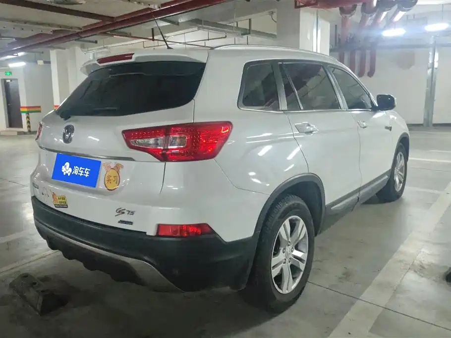 Changan CS75 2015 — фото 3