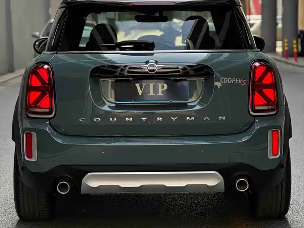 MINI Countryman 2021