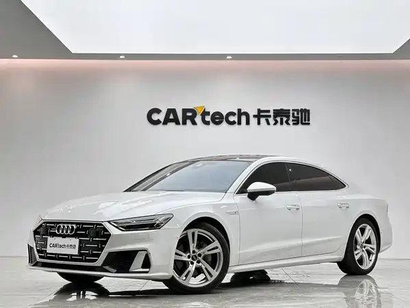 Audi A7L 2023