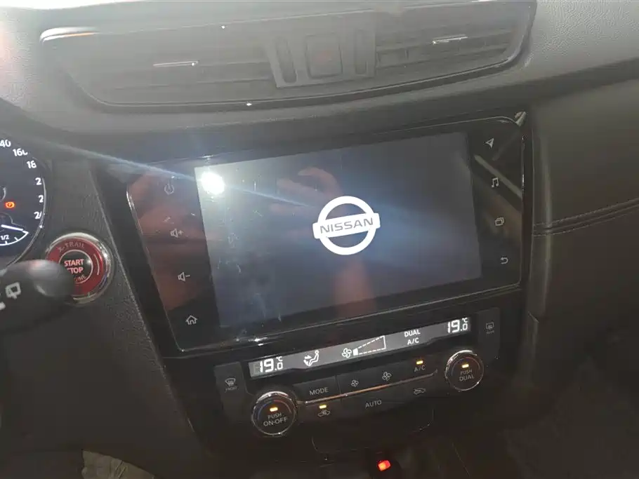 Nissan X-Trail 2020 — фото 13